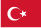 トルコ国旗