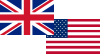 イギリス/アメリカ国旗